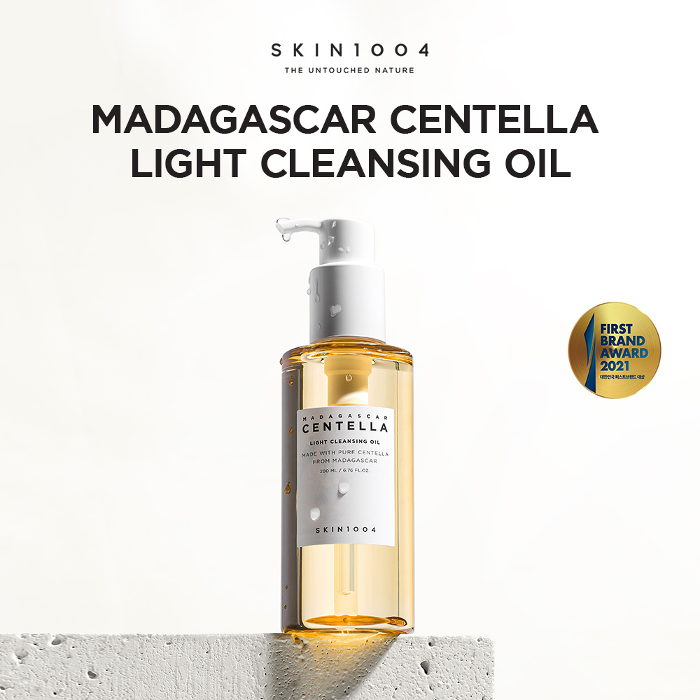 [SKIN1004] Madagascar Centella Light Cleansing Oil 200ml