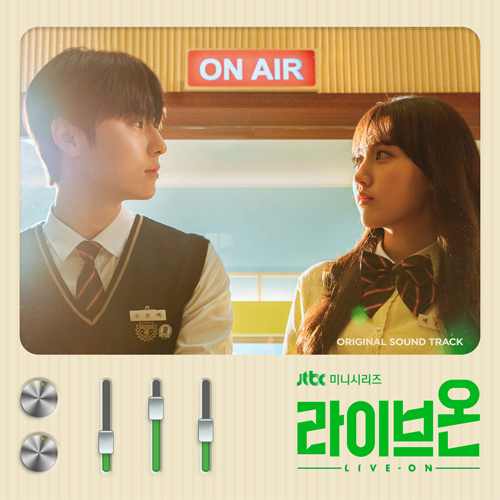 [K-POP] LIVE ON - JTBC Drama (O.S.T)