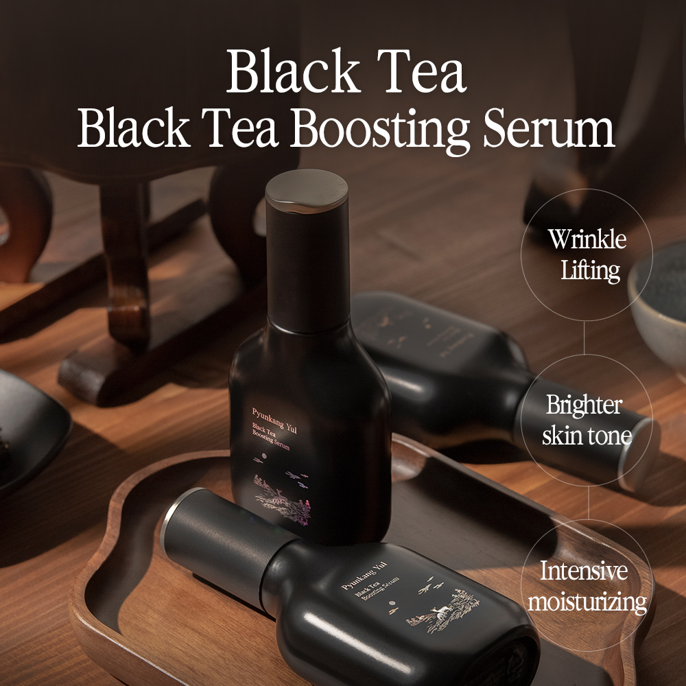 [Pyunkang Yul] Black Tea Boosting Serum 45ml