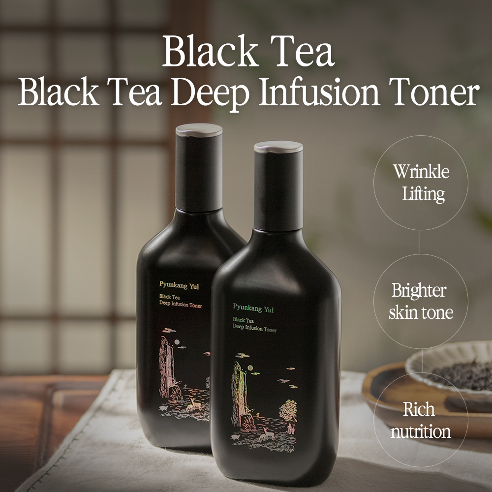 [Pyunkang Yul] 	Black Tea Deep Infusion Toner 130ml