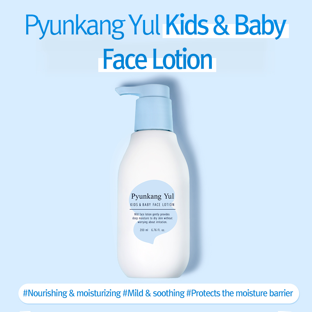 [Pyunkang Yul] Kids & Baby Face Lotion 200ml