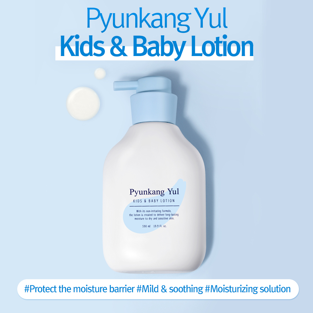 [Pyunkang Yul]	Kids & Baby Lotion 590ml