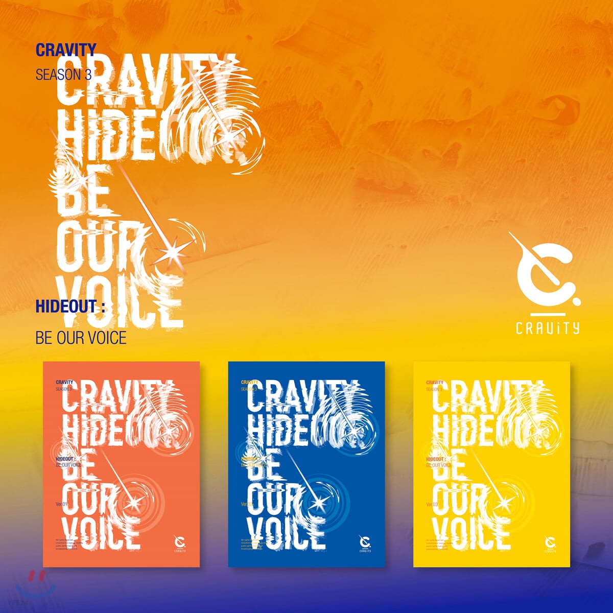 [K-POP] CRAVITY Album SEASON3. - HIDEOUT: BE OUR VOICE (Random ver.)