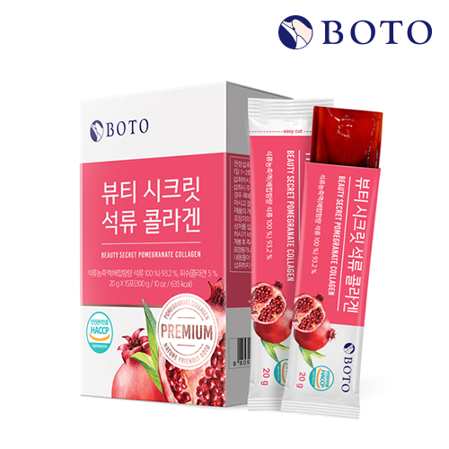 [BOTO] *TIMEDEAL* Beauty Secret Pomegranate Collagen Jelly Stick (15 sticks)