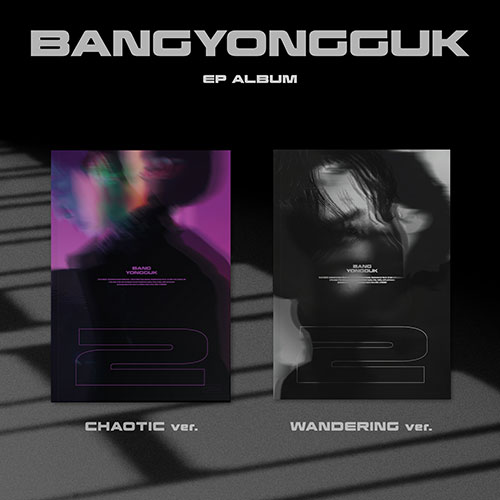 [K-POP] BANG YONGGUK EP Album - 2 (Random ver.)