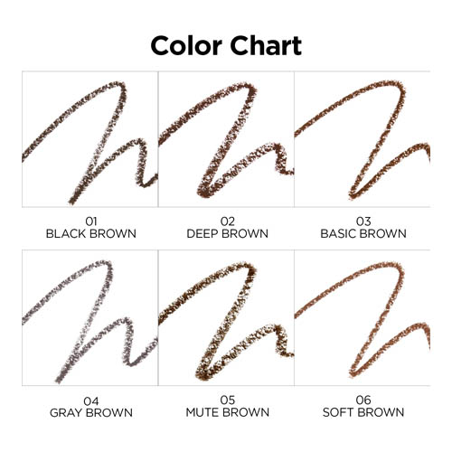 [CLIO] Extreme Gelpresso Pencil Liner (2 Colors)