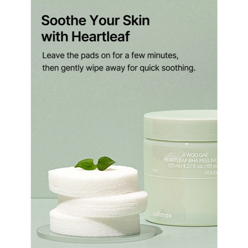 [celimax] Heartleaf BHA Peeling Pad (60ea)