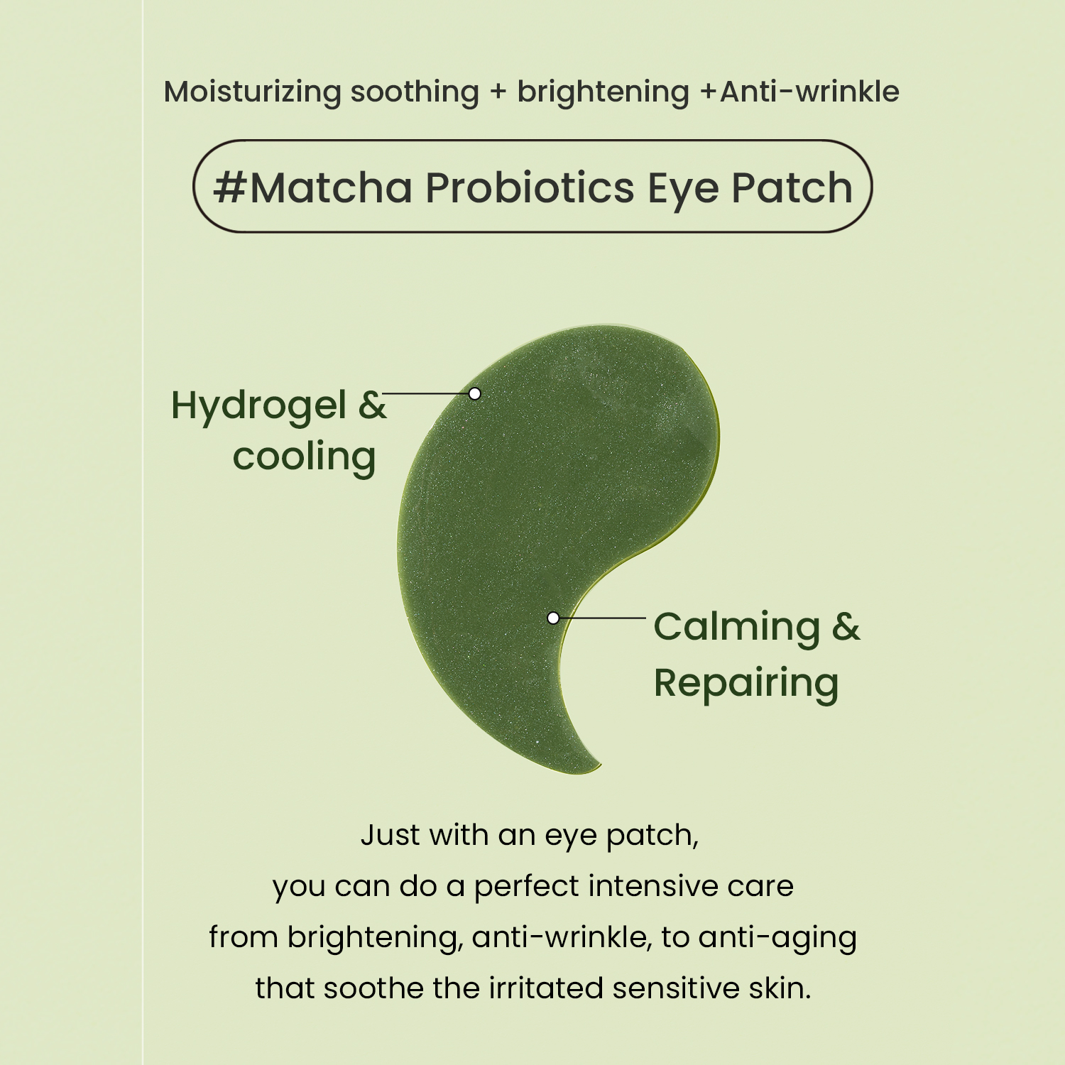 [heimish] Matcha Biome Hydrogel Eye Patch (60ea)