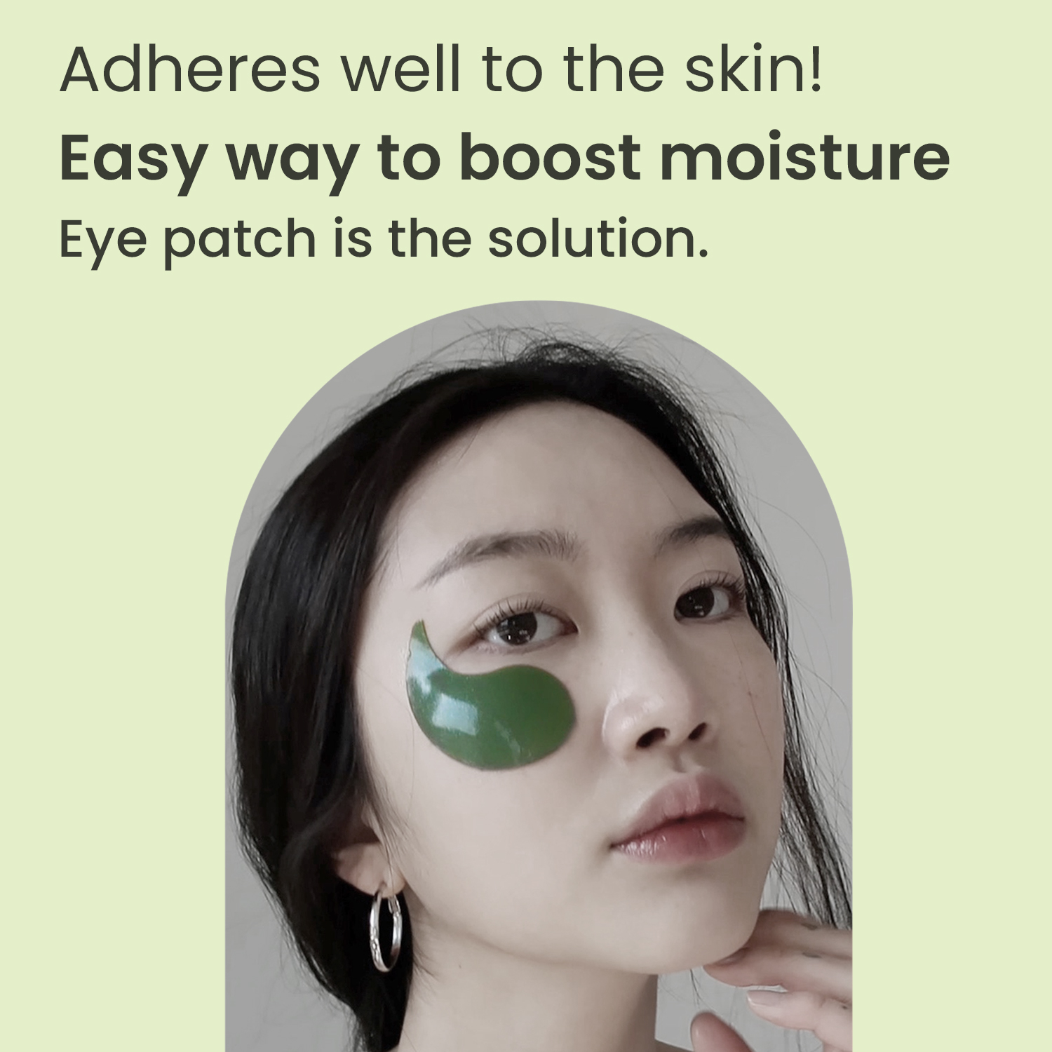 [heimish] Matcha Biome Hydrogel Eye Patch (60ea)