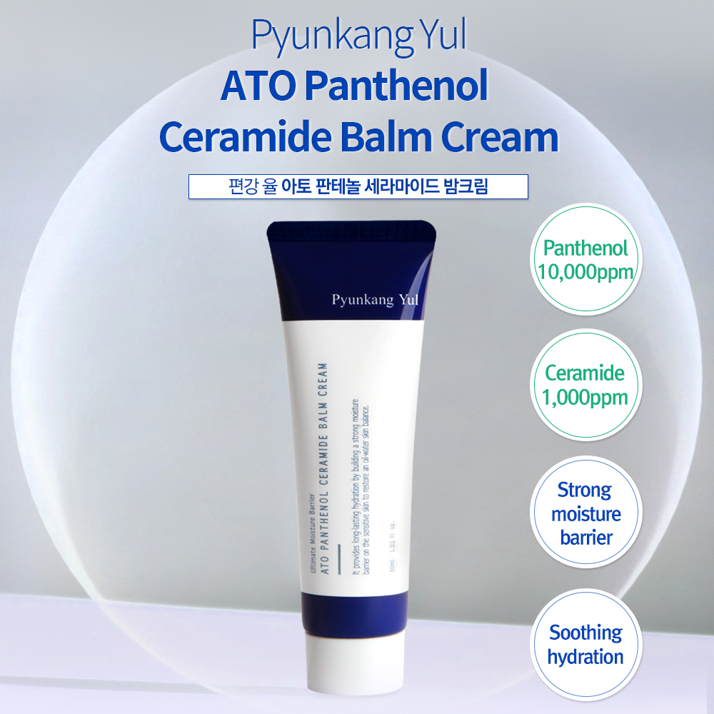 [Pyunkang Yul] ATO Panthenol Ceramide Balm Cream 30ml