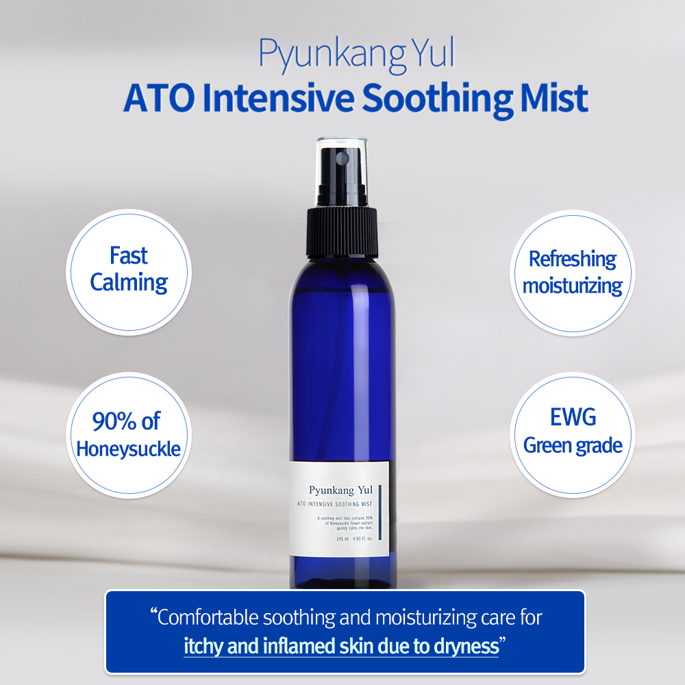 [Pyunkang Yul] ATO Intensive Soothing Mist 145ml