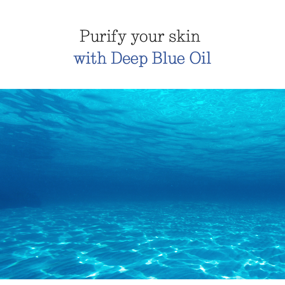 [Pyunkang Yul]Deep Blue Oil Mist 100ml