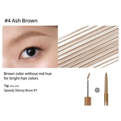 [Peripera] Speedy Skinny Browcara (4 Colors)