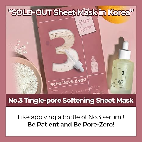 [Numbuzin] No.3 Tingle-Pore Softening Sheet Mask (4ea)