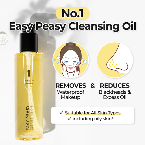 [Numbuzin] No.1 Easy Peasy Cleansing Oil 200ml