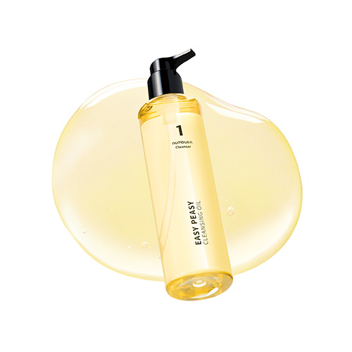 [Numbuzin] No.1 Easy Peasy Cleansing Oil 200ml