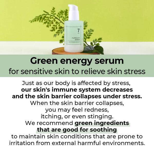 [Numbuzin] No.7 Mild Green Soothing Serum 50ml