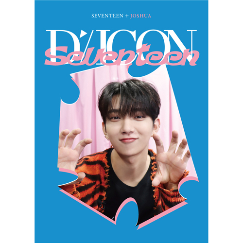 [K-POP] DICON D’FESTA MINI EDITION : SEVENTEEN - JOSHUA