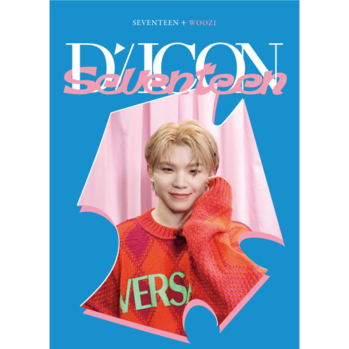 [K-POP] DICON D’FESTA MINI EDITION : SEVENTEEN - WOOZI