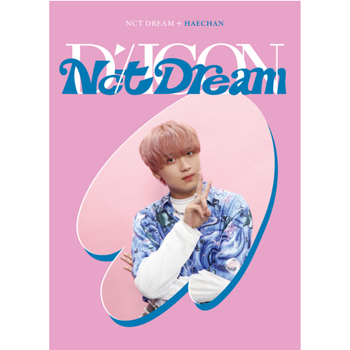 [K-POP] DICON D’FESTA MINI EDITION : NCT DREAM - HAECHAN