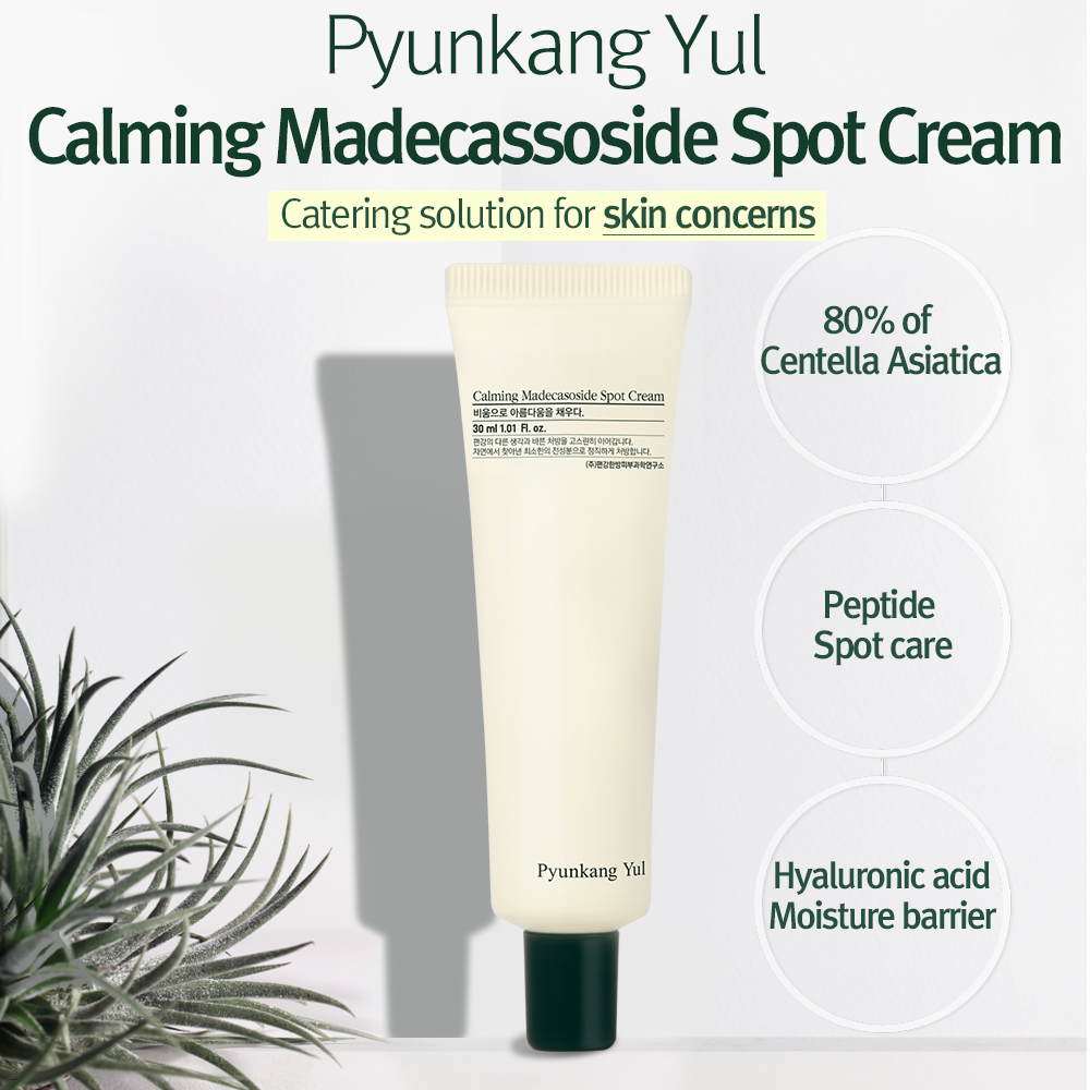 [Pyunkang Yul] Calming Madecasoside Spot Cream 30ml