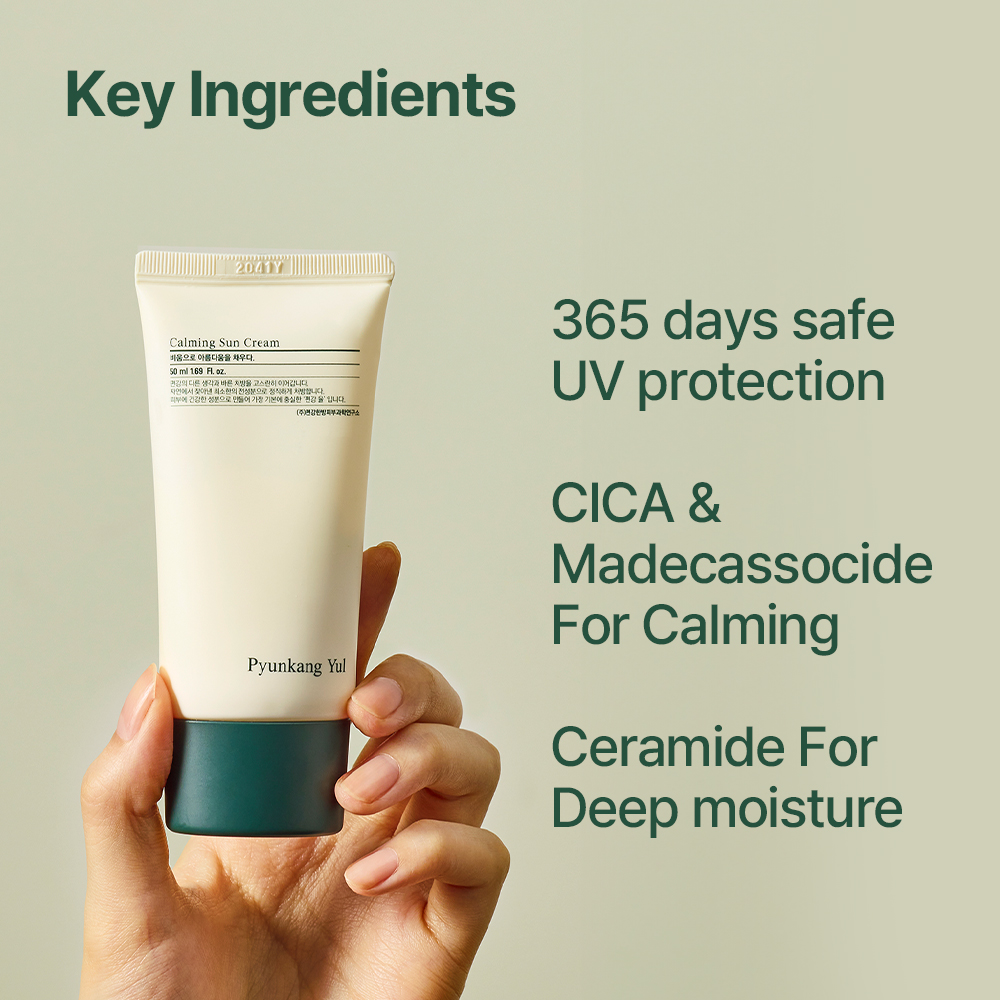 [Pyunkang Yul]   Calming Sun Cream 50ml