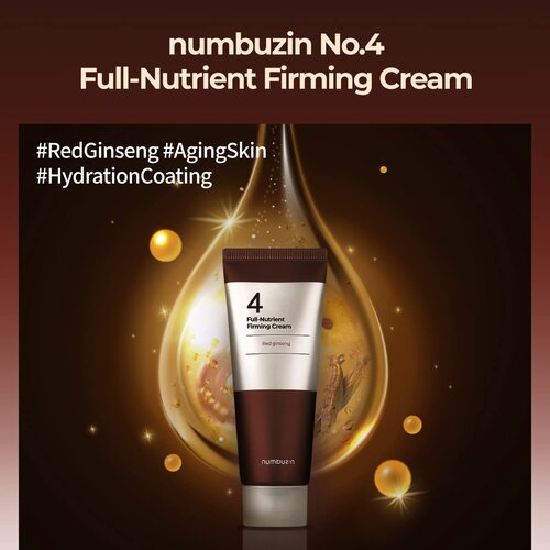 [Numbuzin] No.4 Full-Nutrient Firming Cream 60ml