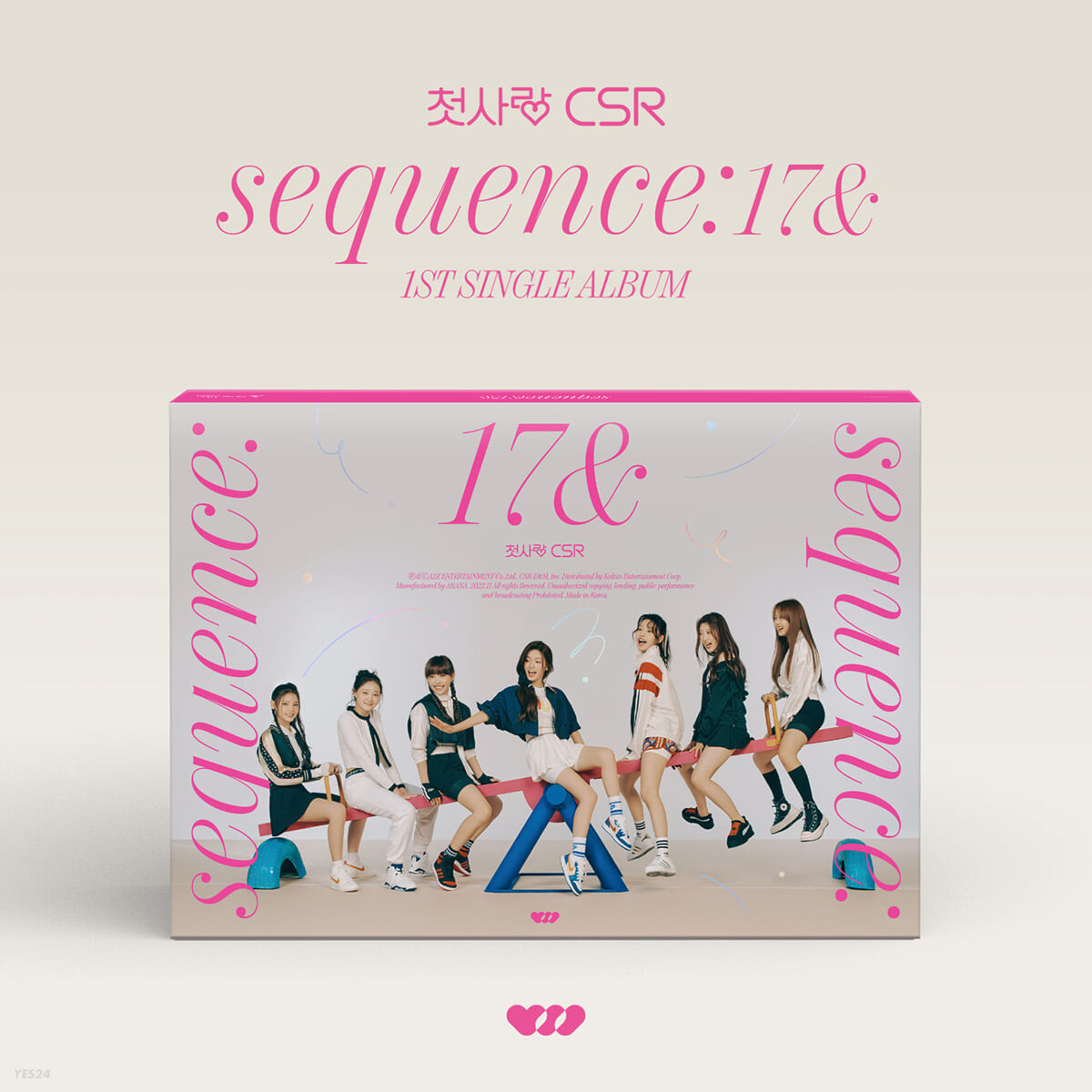 [K-POP] CSR 1st Single Album - Sequence : 17&