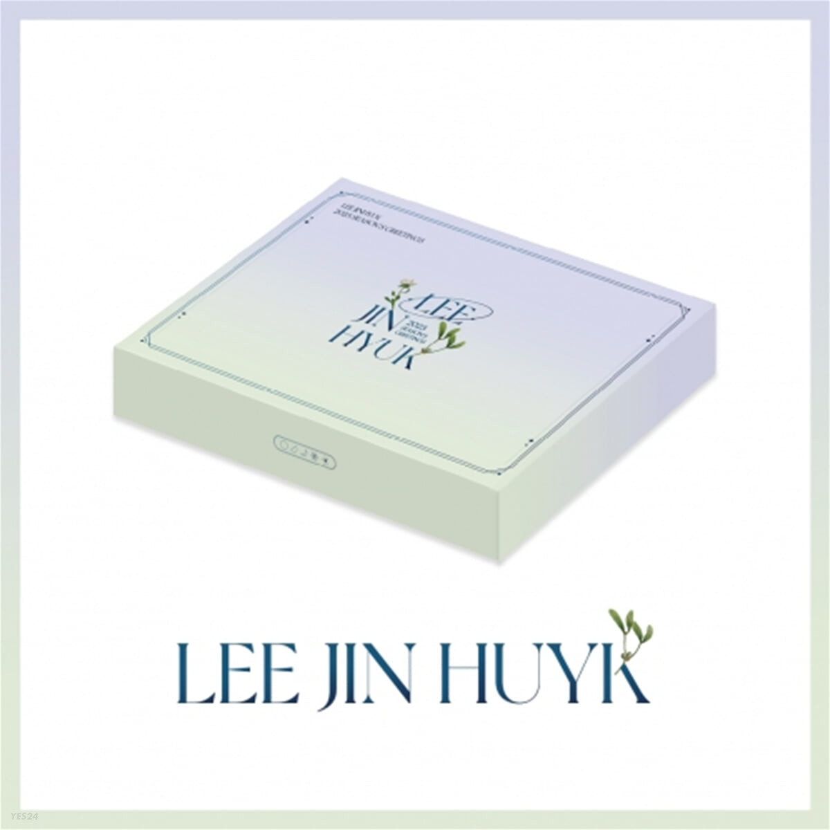 [K-POP] LEE JIN HYUK - 2023 SEASON'S GREETINGS