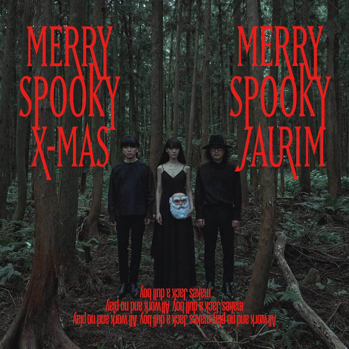 [K-POP] JAURIM Winter Special Album - MERRY MERRY SPOOKY X-MAS