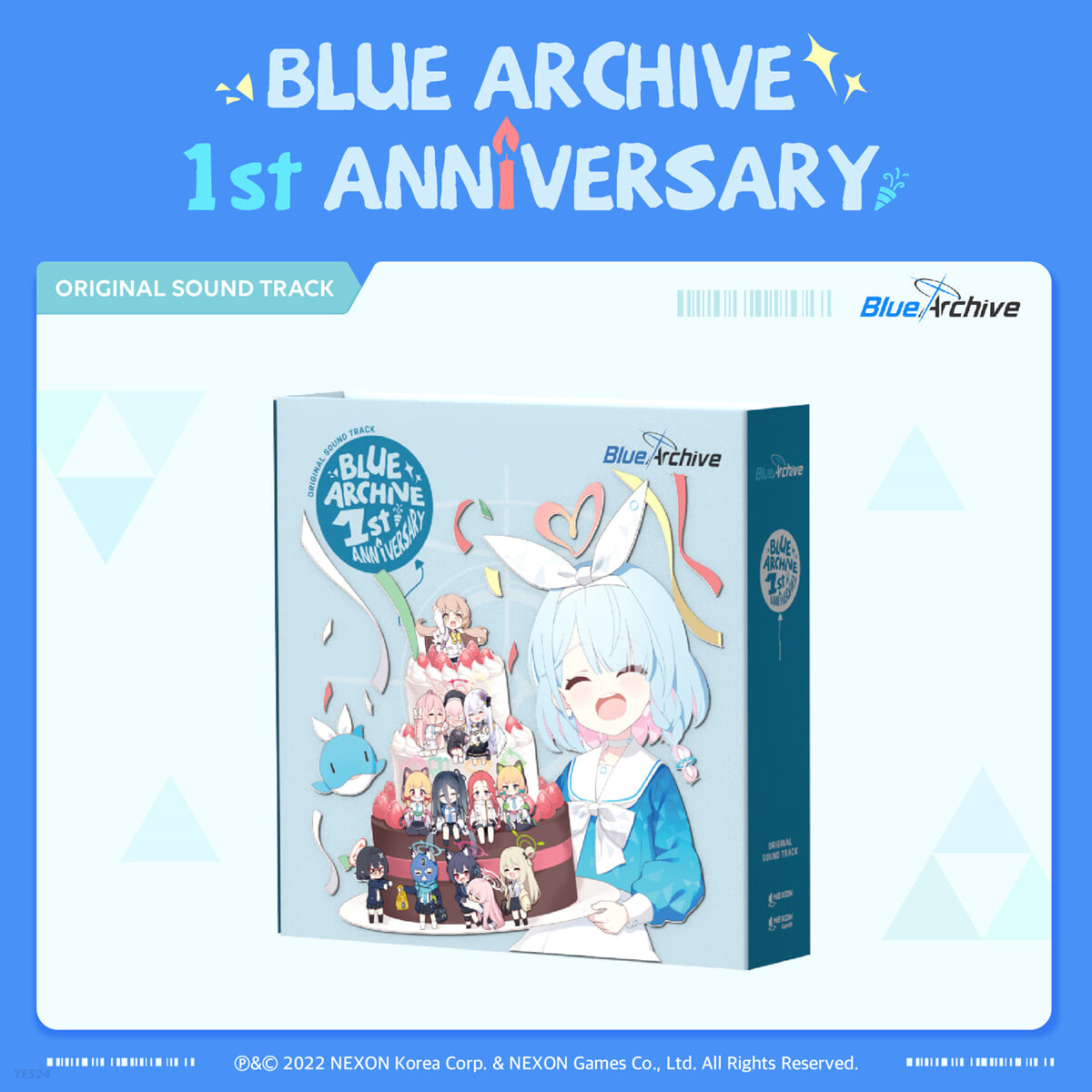 [K-POP] BLUE ARCHIVE 1ST ANNIVERSARY OST