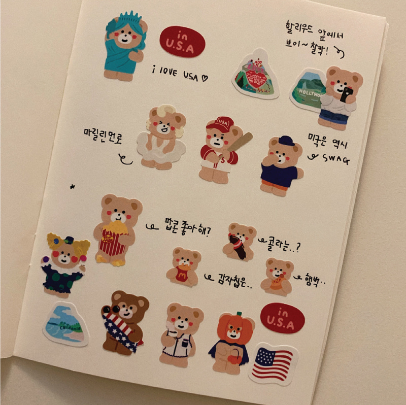 [Malling booth] Seal Sticker - Bebe & USA (1ea)