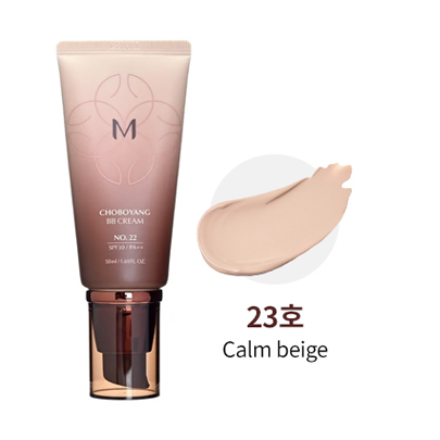 [Missha] *renewal* M Choboyang BB Cream 50ml (4 Colors)