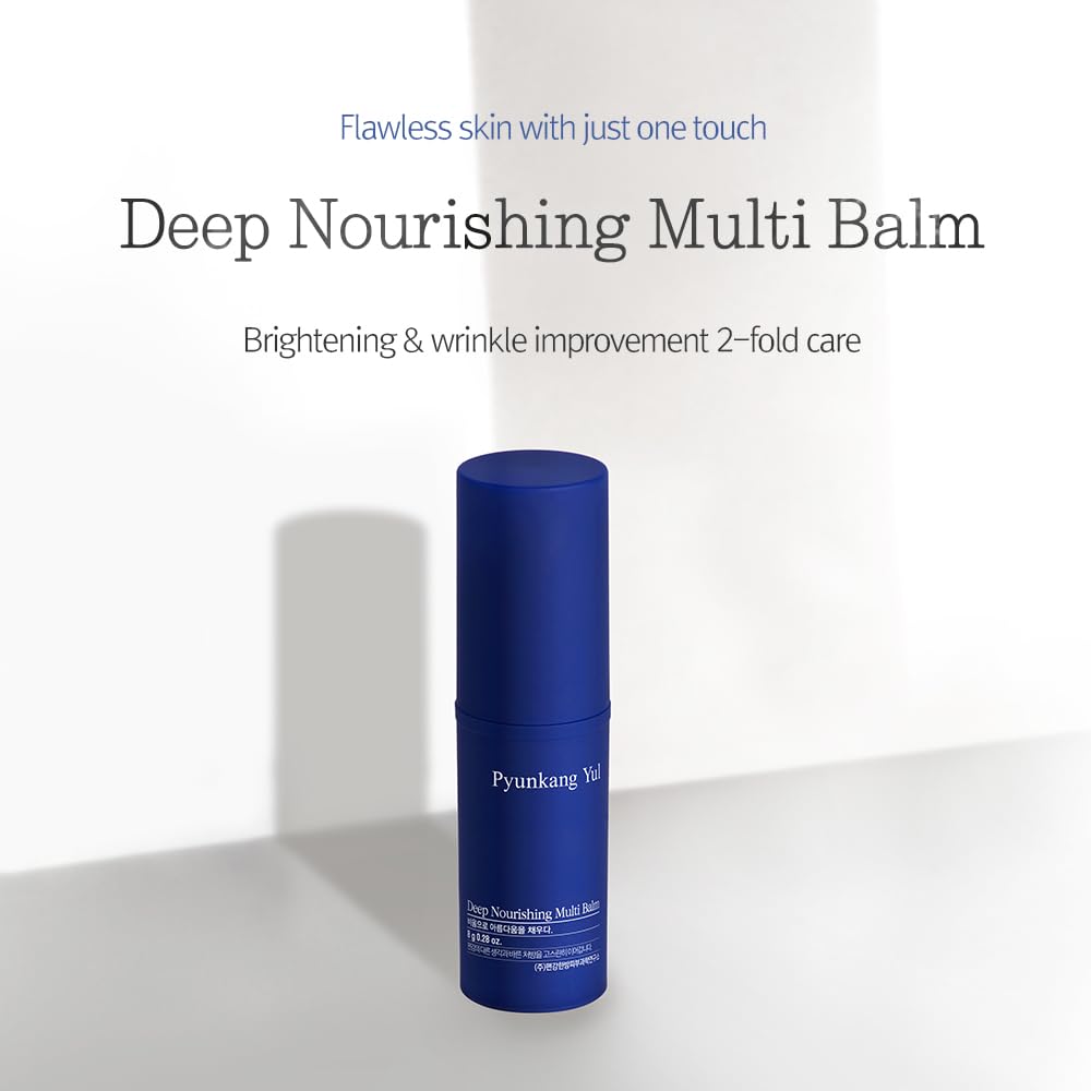 [Pyunkang Yul] Deep Nourishing Multi Balm