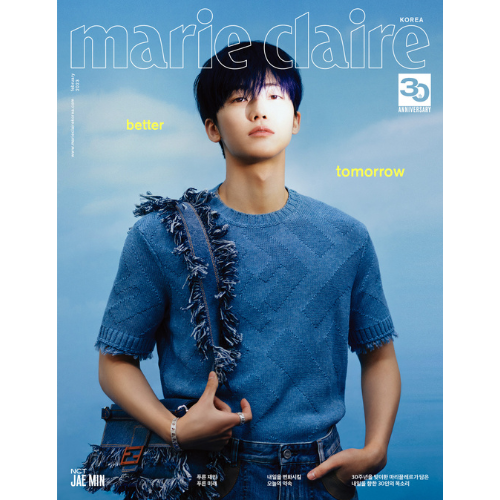 [K-POP] marie claire 2023.02 x NCT Jaemin (A type)