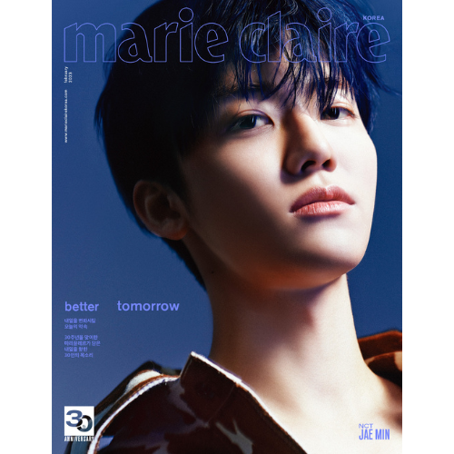 [K-POP] marie claire 2023.02 x NCT Jaemin (C type)