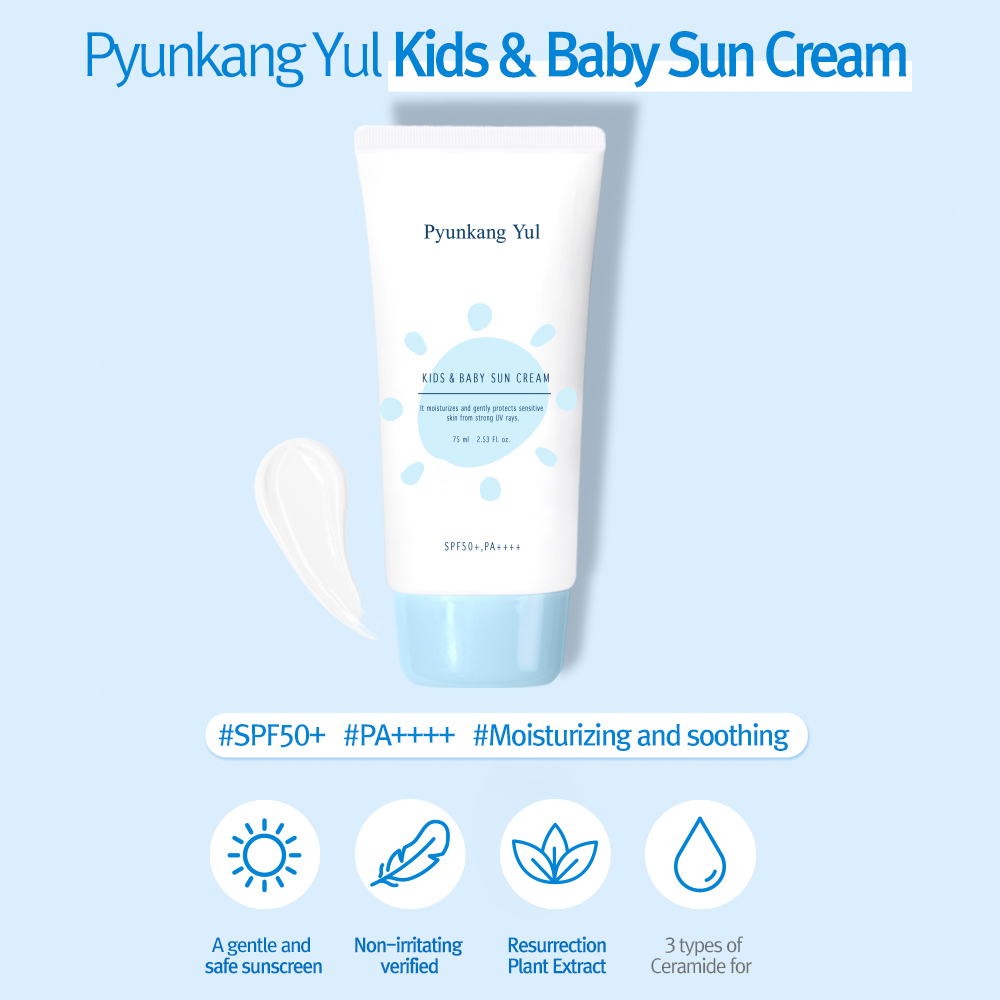 [Pyunkang Yul] Kids & Baby Sun Cream 75ml