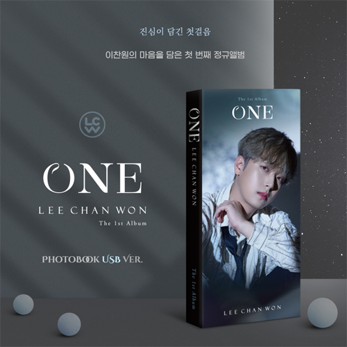 [K-POP] LEE CHAN WON 1st Album - ONE (Photobook Ver.) (USB)