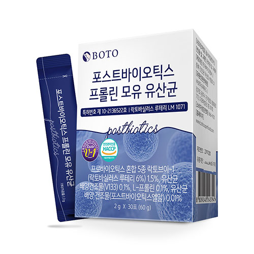 [BOTO] Postbiotics Prolin Breast milk Lactobacillus (30 Sticks)