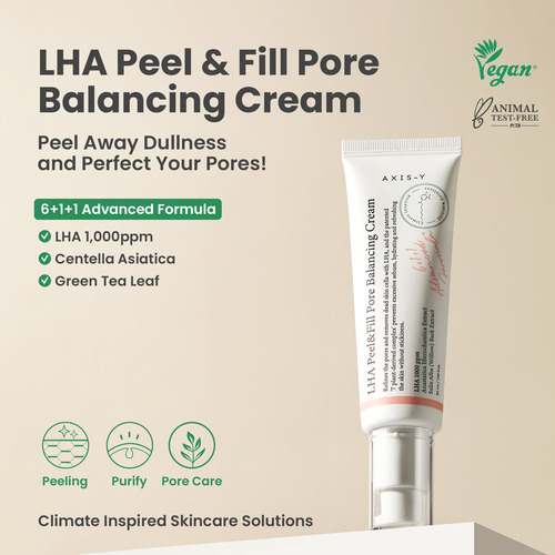 [AXIS-Y] LHA Peel & Fill Pore Balancing Cream 50ml