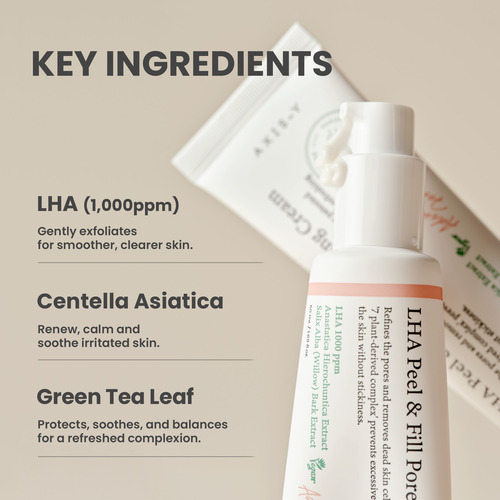 [AXIS-Y] LHA Peel & Fill Pore Balancing Cream 50ml