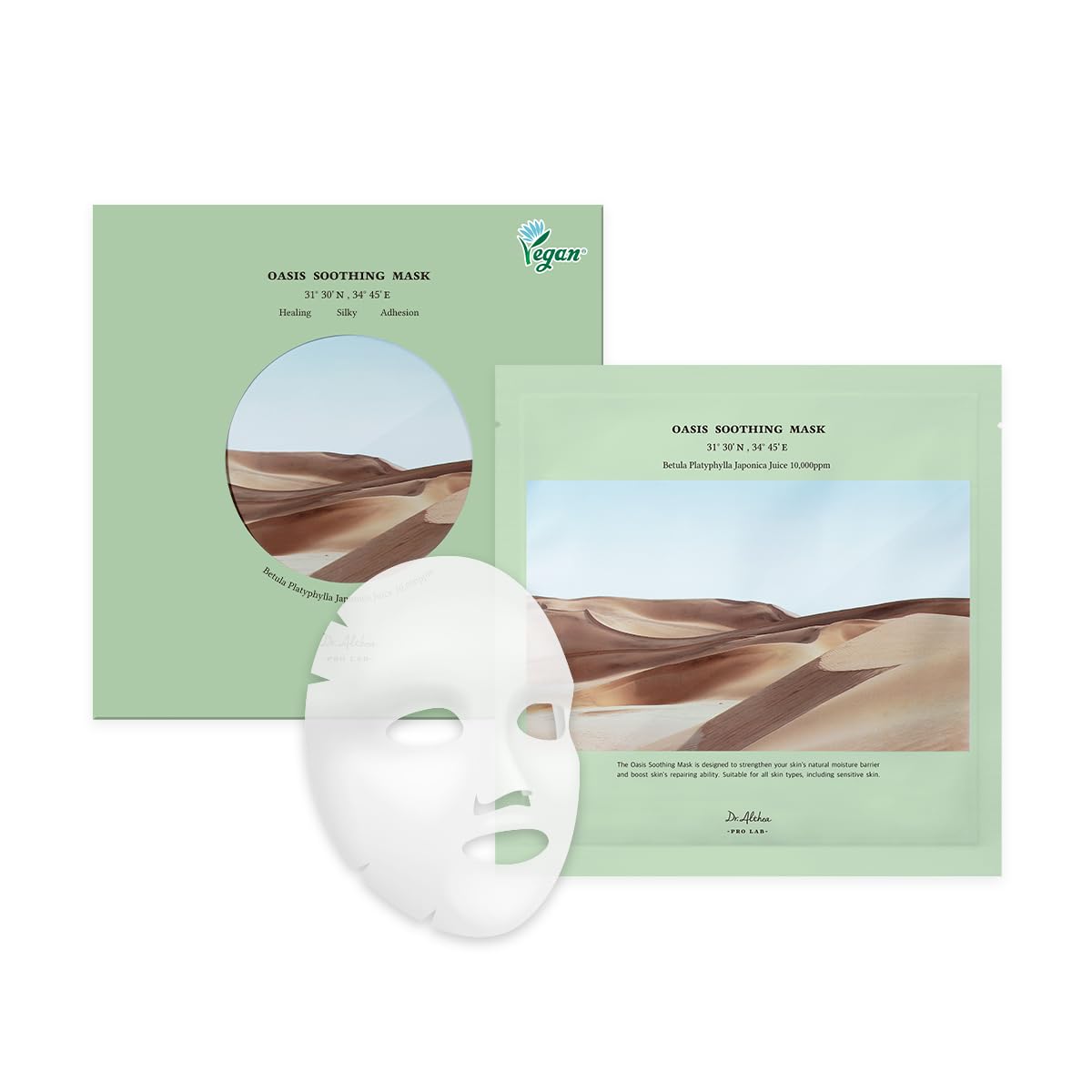 [Dr.Althea] Oasis Soothing Mask (5ea)