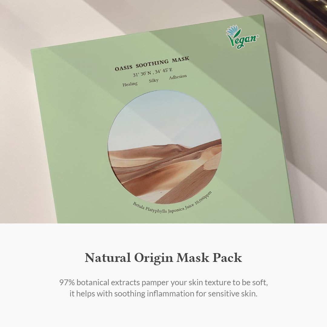 [Dr.Althea] Oasis Soothing Mask (5ea)