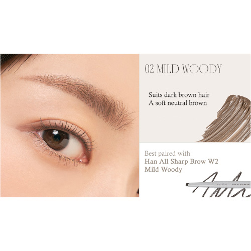 [rom&nd] Han All Brow Cara (4 colors)