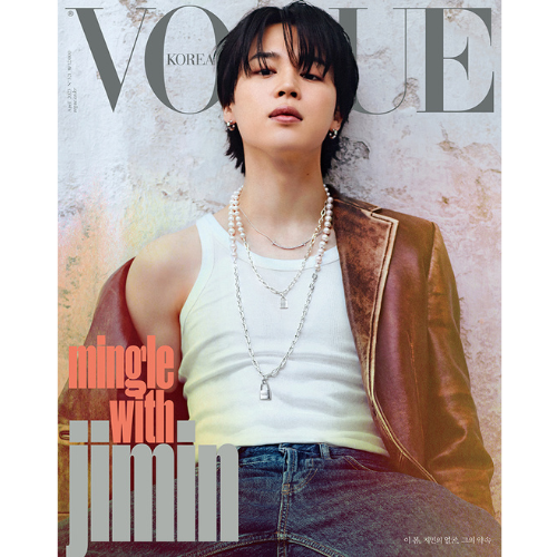 [K-POP] VOGUE 2023.04 x BTS JIMIN A TYPE