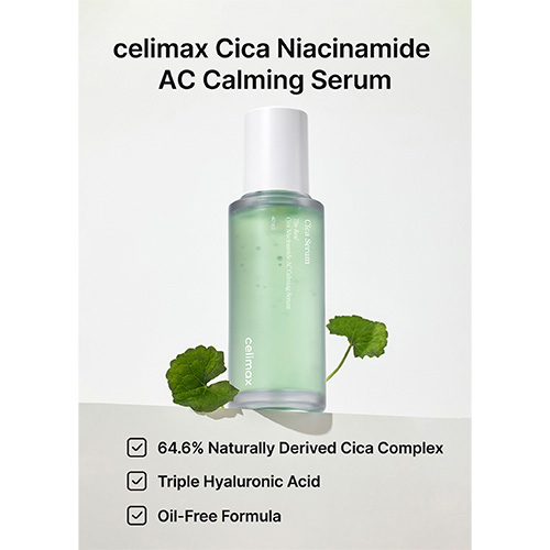 [celimax] *renewal* Cica Niacinamide AC Calming Serum 40ml