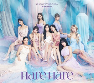 [K-POP] TWICE JAPAN 10th Single Album - Hare Hare (First-pressed Limited A Ver.)