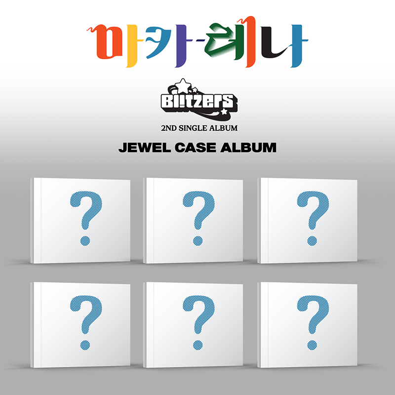 [K-POP] BLITZERS 2ND SINGLE - MACARENA (JEWEL CASE TYPE) (Random ver.)