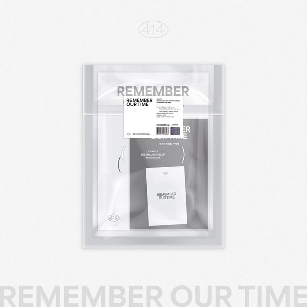 [K-POP] CRAVITY THE 3RD ANNIVERSARY PHOTOBOOK - REMEMBER OUR TIME