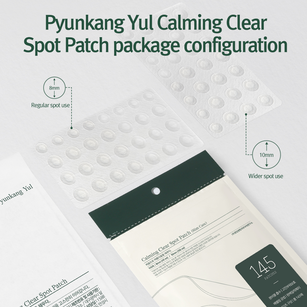 [Pyunkang Yul] Calming Clear Spot Patch (Slim Care) (8mm*40ea/10mm*105ea)